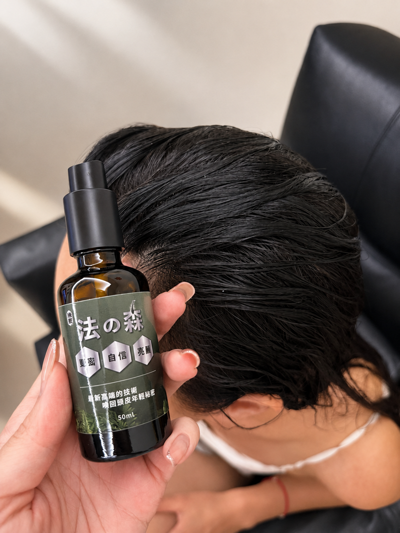 女人知己網紅大隊,口碑行銷,部落客行銷,雍大生技 神秘法的森 內外調理雙管齊下,頭皮保養,頭皮保養液,養髮液,頭皮保養產品,養髮液推薦,掉髮要吃什麼？,右旋糖酐,知母根萃取物,甘油,紅三葉草花萃取物,扁柏精油,落髮原因,掉髮要擦什麼